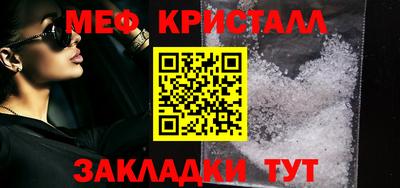 MDMA Premium VHQ Бугуруслан