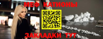 молекула духа Бузулук