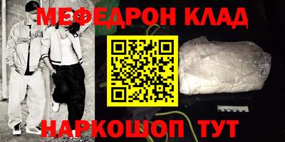 MDMA Premium VHQ Бугуруслан