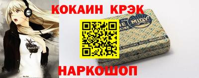 MDMA Premium VHQ Бугуруслан