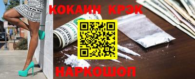 прущие грибы Будённовск