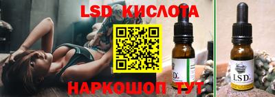 MDMA Premium VHQ Бугуруслан