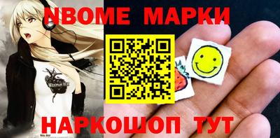 MDMA Premium VHQ Бугуруслан