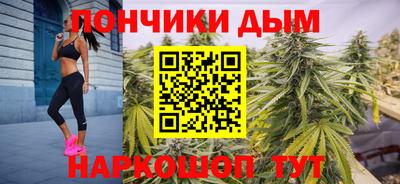 MDMA Premium VHQ Бугуруслан