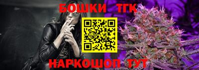 MDMA Premium VHQ Бугуруслан