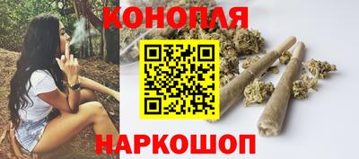 молекула духа Бузулук