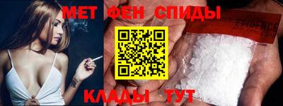 прущие грибы Будённовск