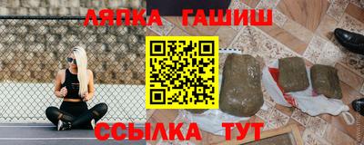 MDMA Premium VHQ Бугуруслан