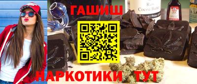 прущие грибы Будённовск