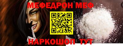 прущие грибы Будённовск